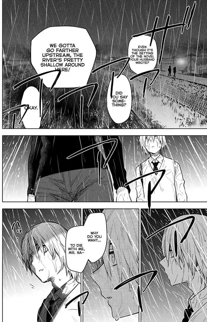 Boy’s Abyss Chapter 7 image Boy